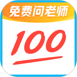 电脑屏幕录制视频软件