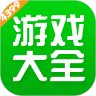 恶搞视频制作软件