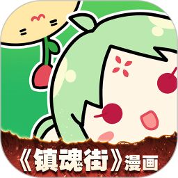 看视频赚钱软件排行榜