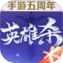 青州